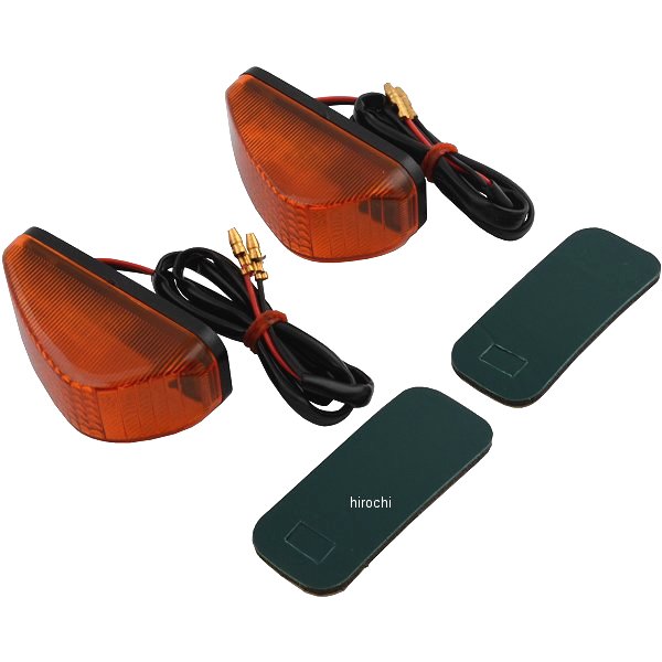 ウインカーランプ カウル取りつけ用 69ｘ29ｘ32mm アンバー 2個入り