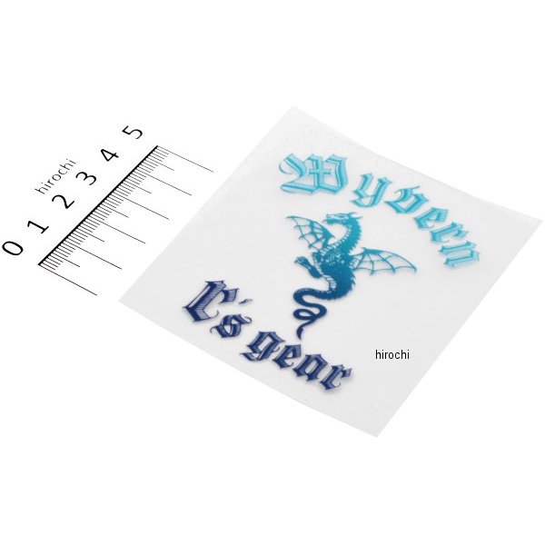 エンブレムステッカー 青グラデーション