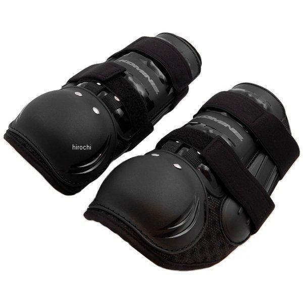 SK-481 アンクルプロテクター 黒 フリーサイズ