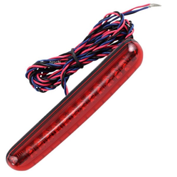 LEDライトバー Knight Rider ダブル球仕様 12LED 赤/点滅ブレーキ、流れ点灯