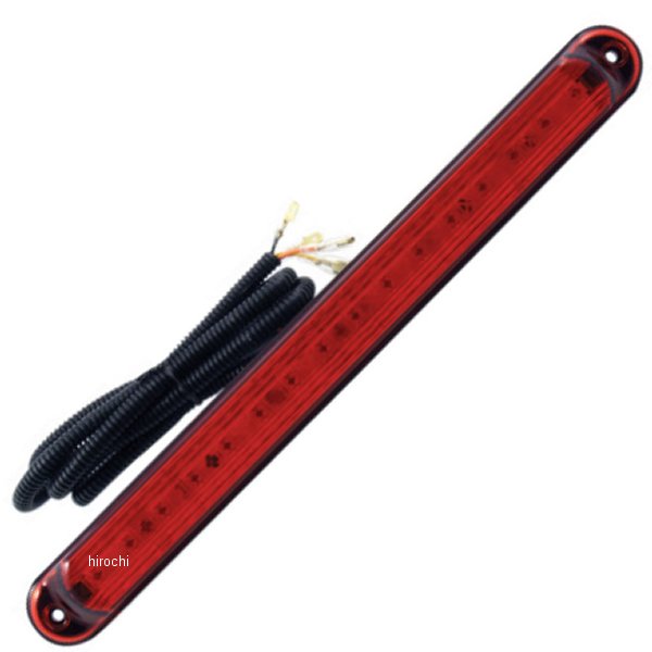 LEDライトバー 赤/黒