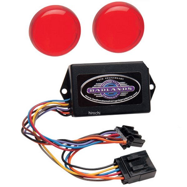 プラグ-イン イルミネーター 04年-08年 XL