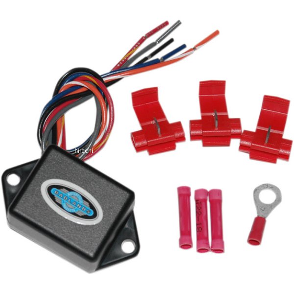 インテンシファイア High-Low モジュール