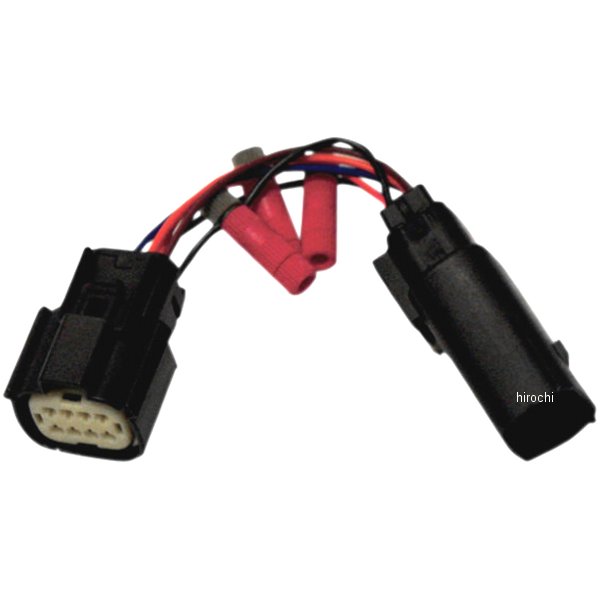 【セール特価】 カスタム ダイナミクス ブレーキライト プラズマロッド用アダプター 10年- 13年 CVO