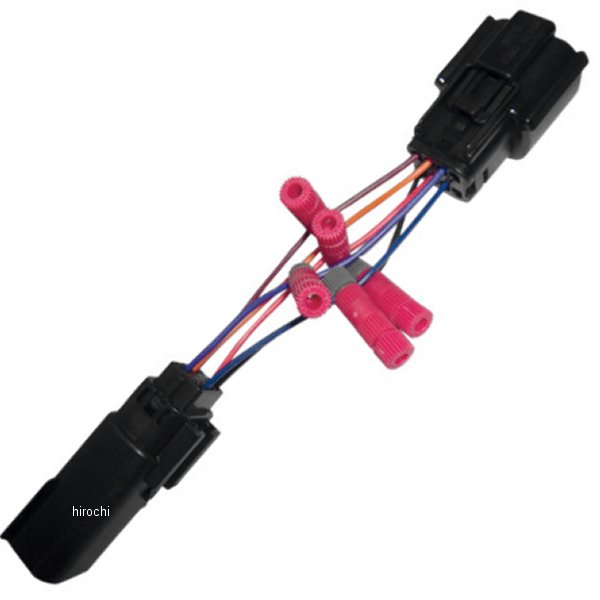 カスタム ダイナミクス ブレーキライト プラズマロッド用アダプター 10年- 13年 FLHX