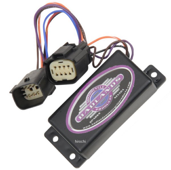 ロードイコライザー III 10年-13年 FLHXSE、FLTRXSE