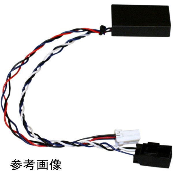 カスタム ダイナミクス マジック ストロボ ブレーキライト フラッシャー 14年以降 FLHR