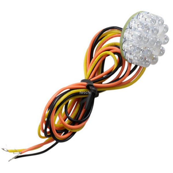 LEDライト インサート ダブル球仕様 1インチ(25mm) アンバー