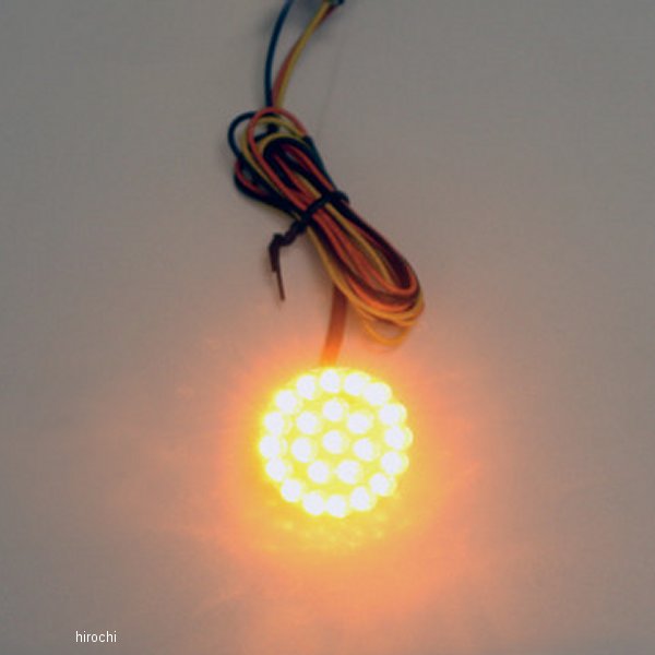 LEDライト インサート ダブル球仕様 1.25インチ(32mm) アンバー