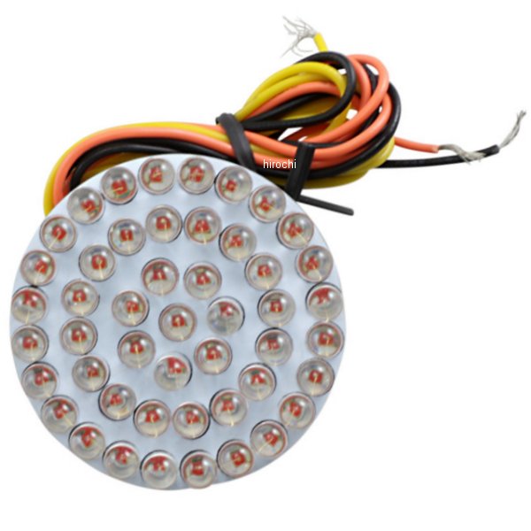 LEDライト インサート ダブル球仕様 1.8インチ (46mm) アンバー