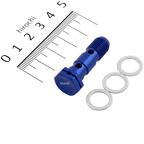 アールズ バンジョーボルト アルミ P-1.00 ダブル 青