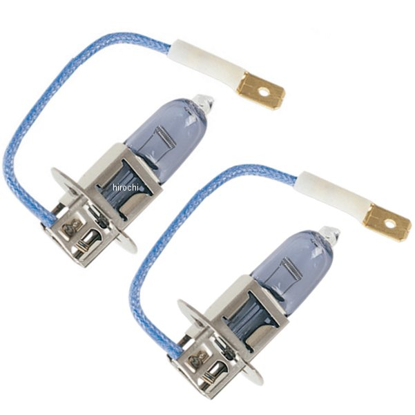 ハロゲンバルブ H3(PK22s) 100W (135W相当) キセノンブルー 2個入り