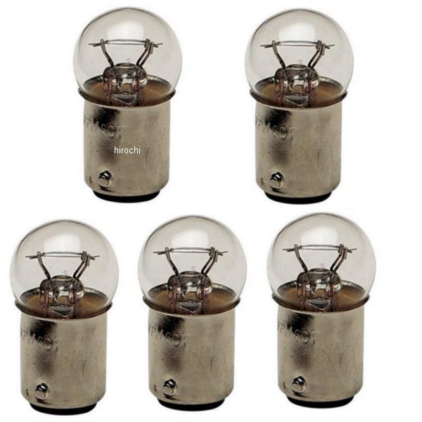 10W アンバー バルブ (5個入り)