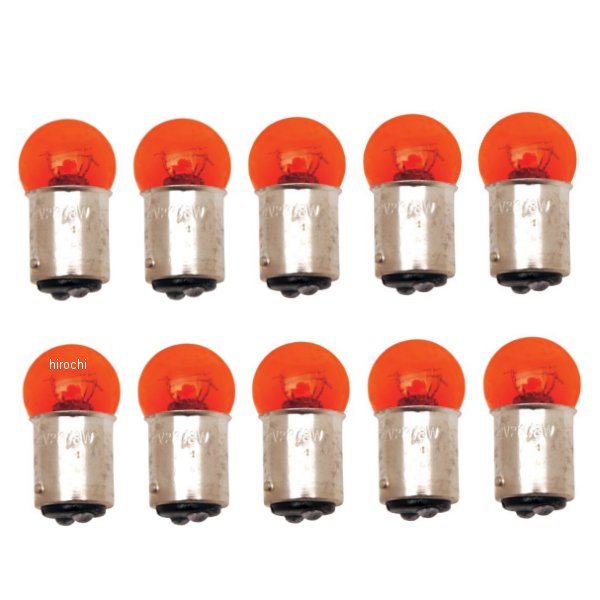 バルブ 21/6Cp 1157(ダブル球、オフセットピン) アンバー 10個入り