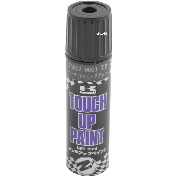 パールコスミックグレー タッチアップ