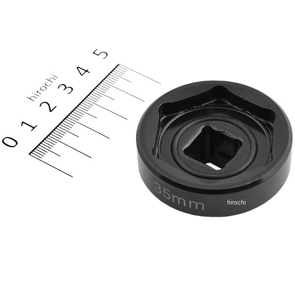 フォークキャップ ナット ソケット 35mm