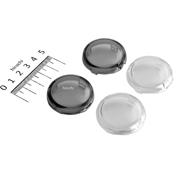 補修 レンズキット クリア/スモーク各1個 ウインカー ミニデュース用