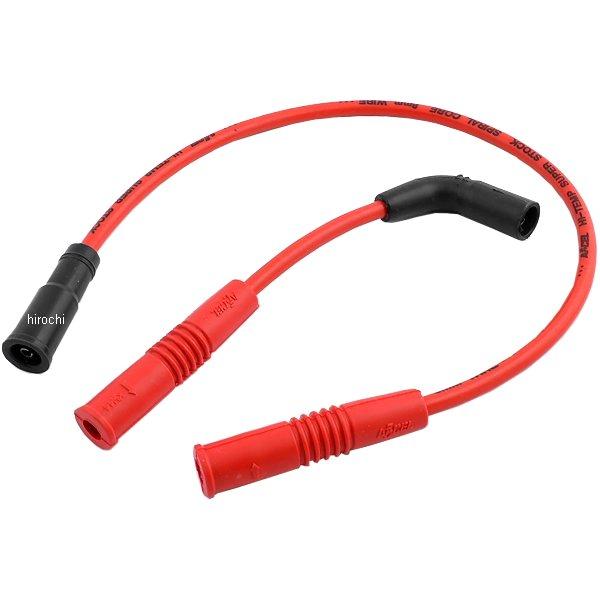 8mm プラグコード 07年以降 XL 赤