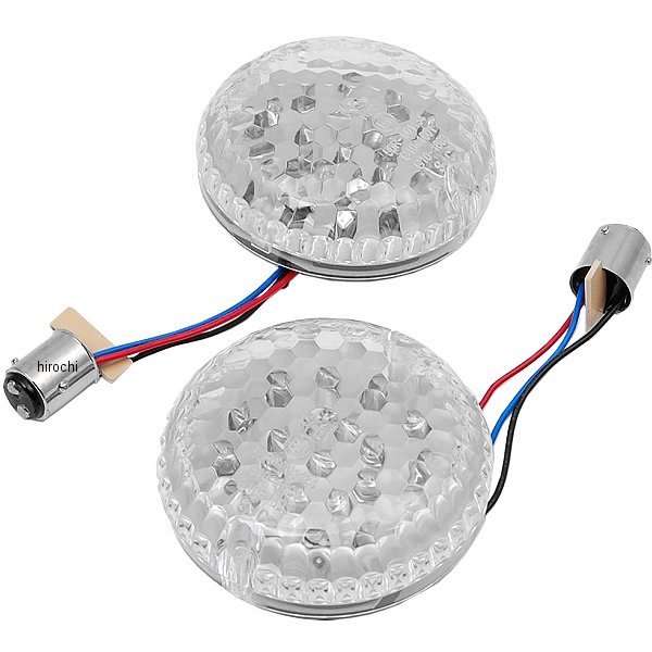 417738   LED ターンシグナル カバーキット 05年-12年 ドラッグスター フロント