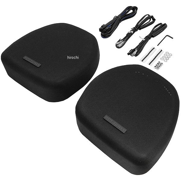 ホグチューン Hogtunes 7インチ スーパーウーファーキット 98年-13年 ハーレー