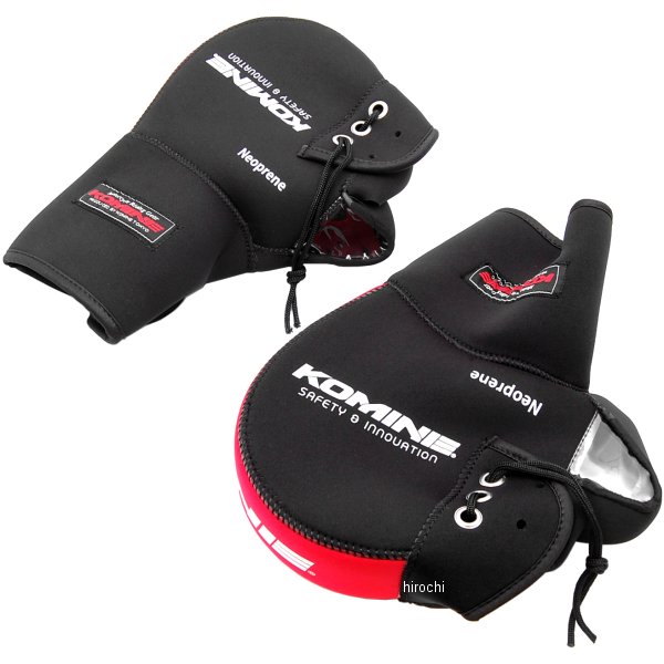 ネオプレンハンドルウォーマー ロング 黒/赤 フリーサイズ