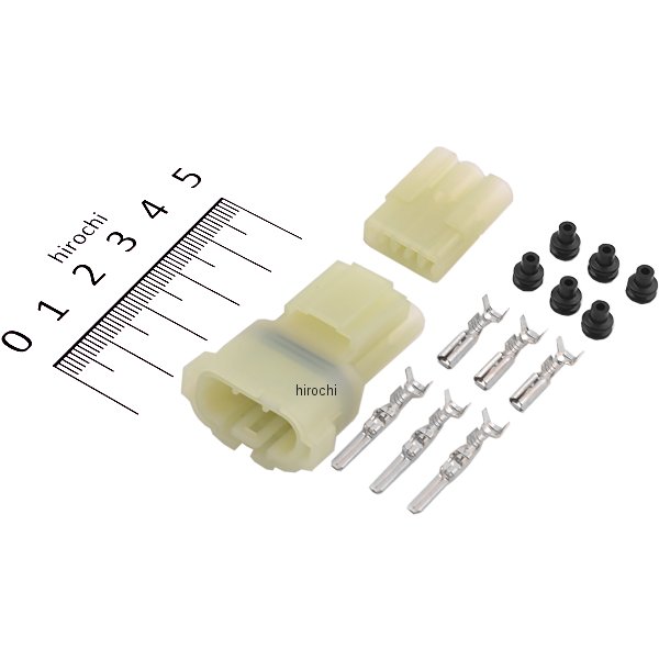 カプラーハウジング 防水タイプ HM090 3極 オス･メス端子 1セット