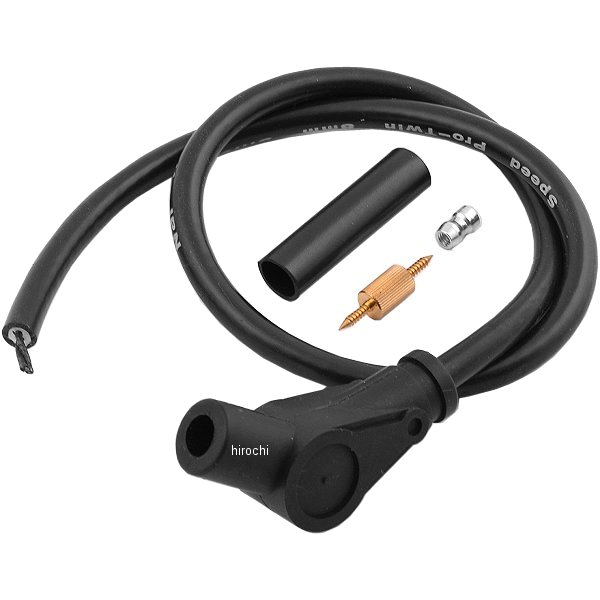 スピードプロツインシリコンプラグコードT-2 ジョイント付き 外径φ8mm 長さ550mm 角度 135度 黒