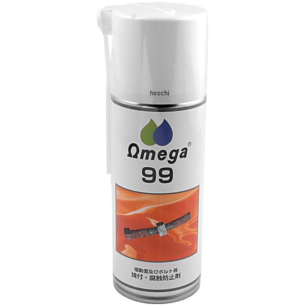 オメガ 99 スレッドコンパウンド スプレー 300ml