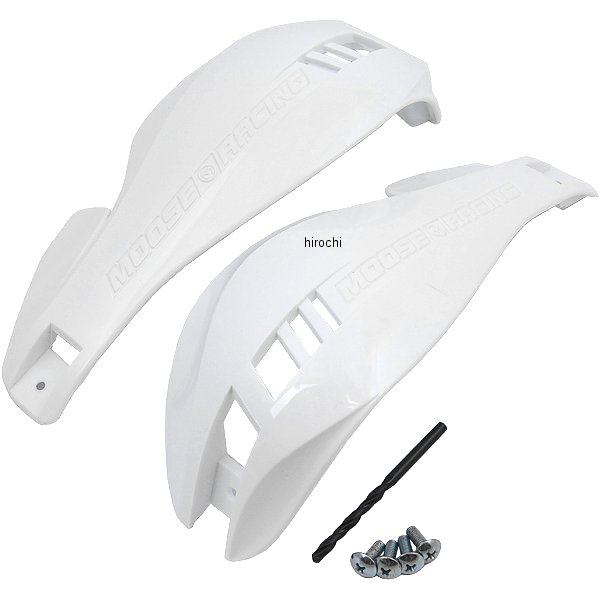 ハンドガード コンペティション 白