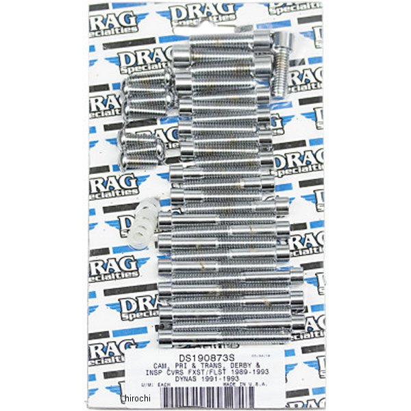 ボルトキット サイドカバー全体 89年-93年 クローム/無地