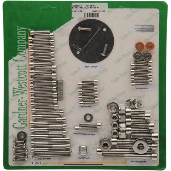 ガードナーウェスコット ボルトキット エンジン全体 87年-99年 ソフテイル ステンレス