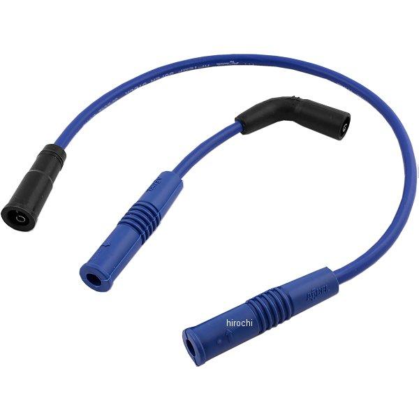 8mm プラグコード 07年以降 XL 青