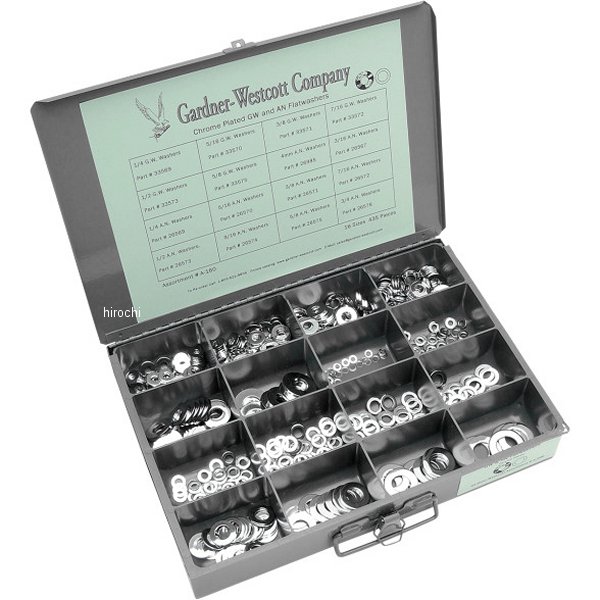 ガードナーウェスコット MachineワッシャーとANワッシャー 詰め合わせセット (435個)