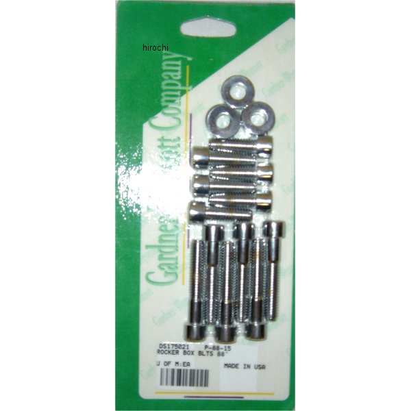 ガードナーウェスコット ボルトキット ロッカー ボックス 99年-17年 Twin Cam クローム