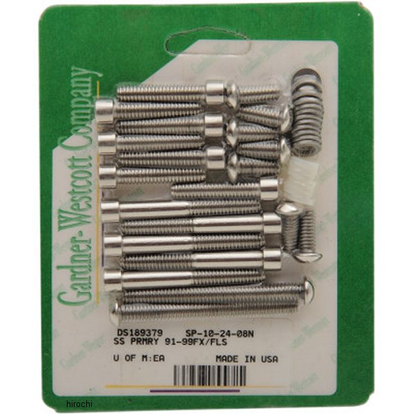 ガードナーウェスコット ボルトキット プライマリー 91年-99年 FX/FLST ステンレス