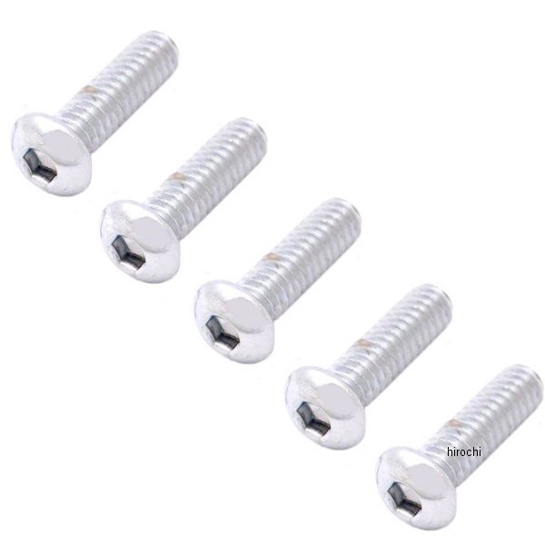 六角穴付きボタンボルト 1/4"x 20 x 1.25インチ(32mm) クローム (5個入り)