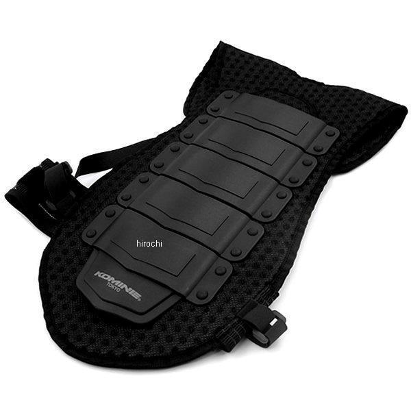 SK-478 ショルダーバックプロテクター 背中 ブラック Lサイズ