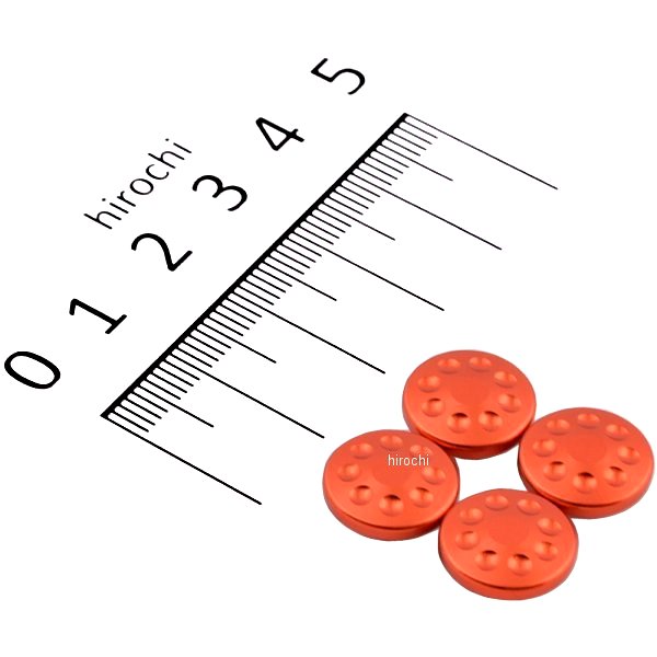 キャップボルトカバー M8用 4個入り ディープオレンジ