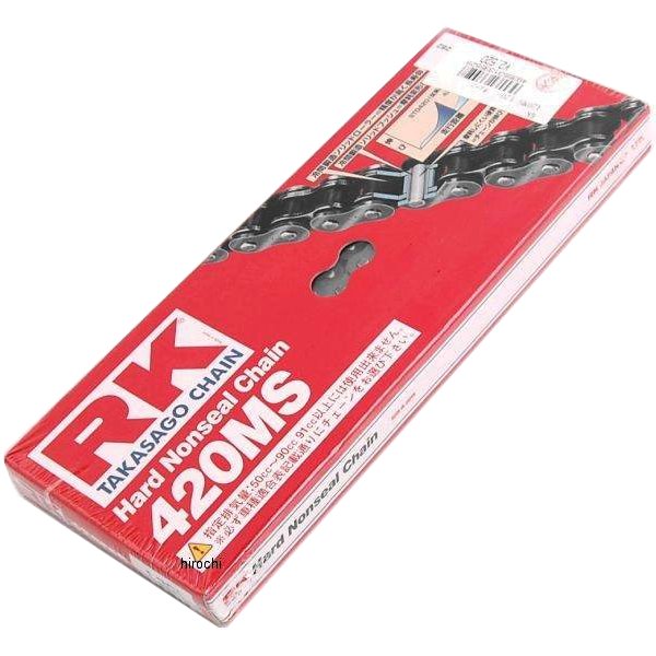 420MS-120 スタンダードシリーズ チェーン (120L)