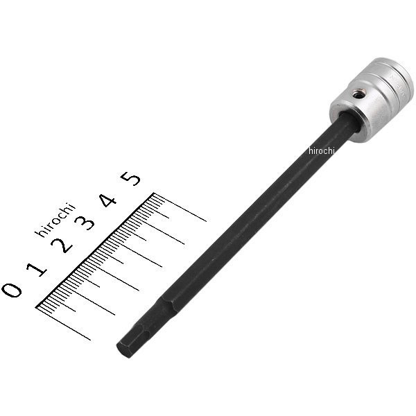 6.3sq ロングヘキサゴンビットソケット 5mm