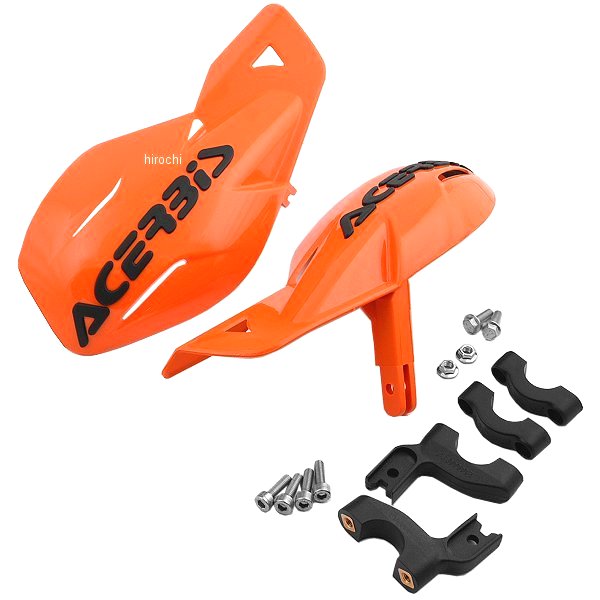 UNIKO ハンドガード オレンジ