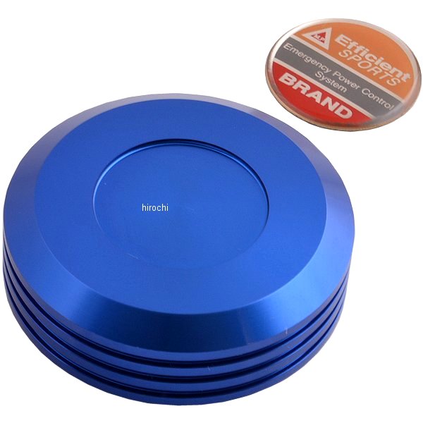 マスターシリンダーキャップ ヤマハ、スズキ、カワサキ 青