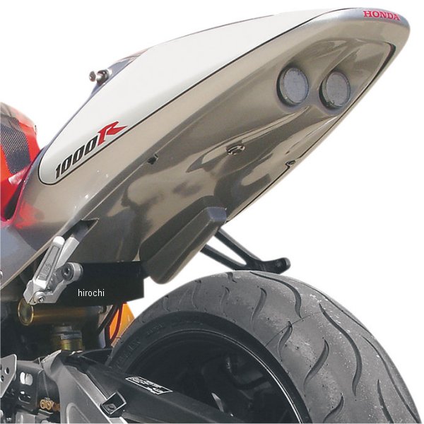 アンダーテール スーパーバイク2 00年-06年 RVT1000R (RC51) シルバー