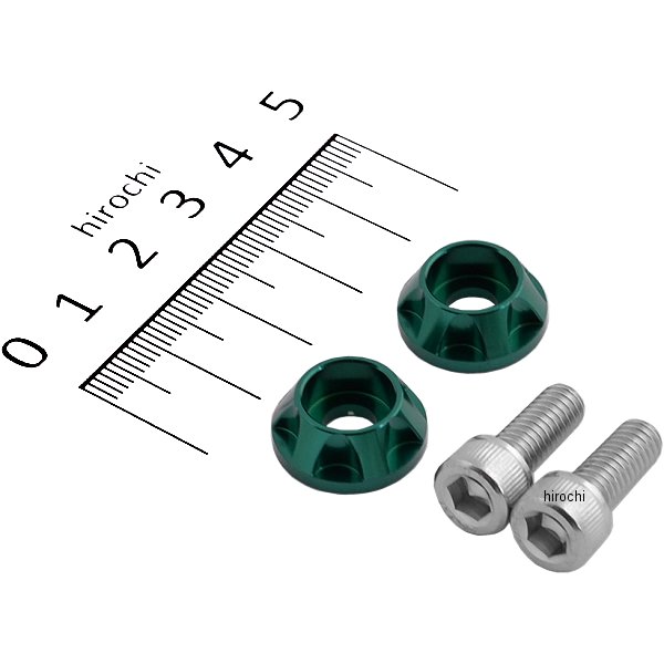 ナンバープレートホルダーセット NASAタイプ 2個入り ダークグリーン