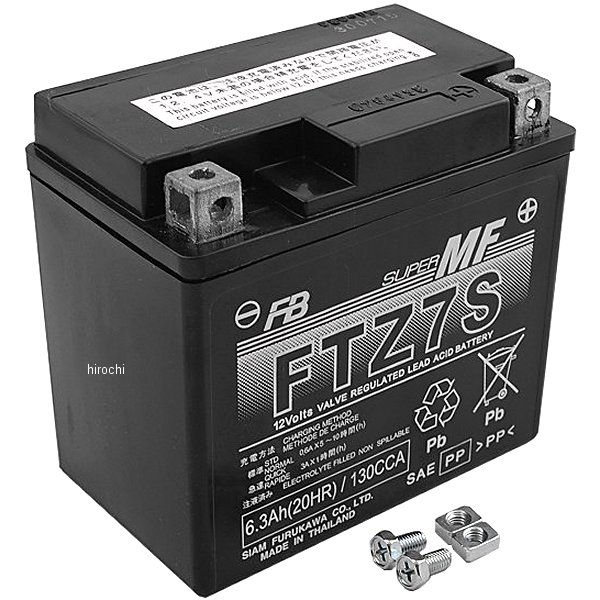 MFバッテリー 制御弁型 12V (液入充電済)