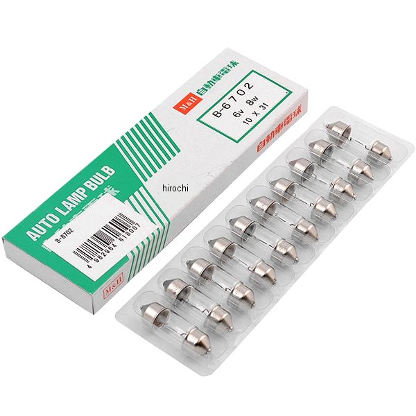 ノーマルバルブ 6V8W マクラ球 ウインカー球 (クリア) 1箱 (10個入り)