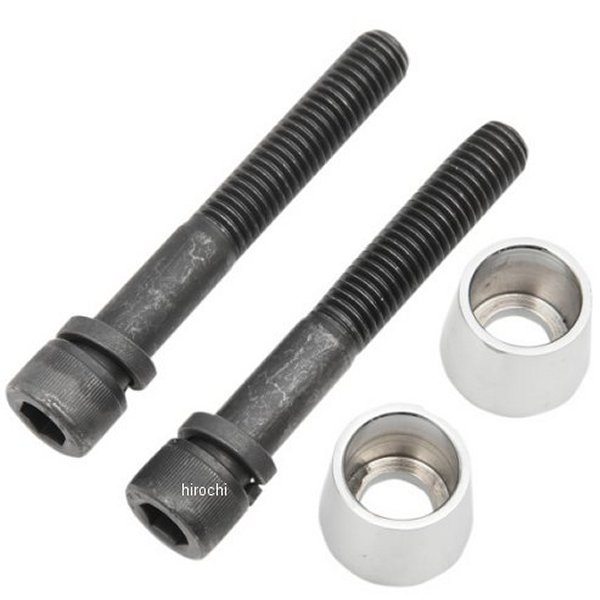 【セール特価】 ライザー ボルト コーンキット 1/2-13 x 3 クローム