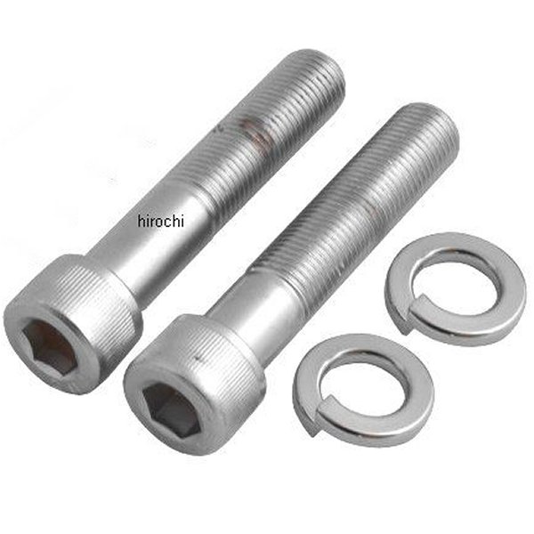 ガードナーウェスコット ライザーマウント クローム 六角穴付きボルト 1/2"x 20 x 3