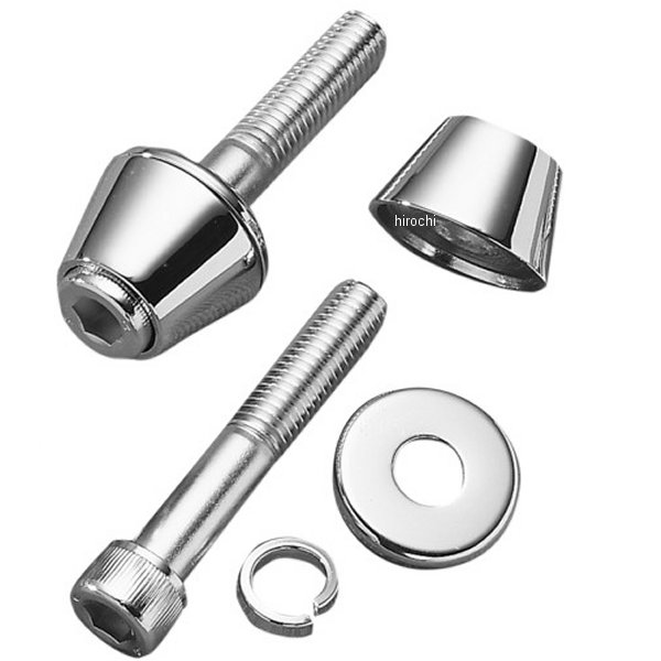 ライザー ボルト コーンキット 1/2-13 x 3