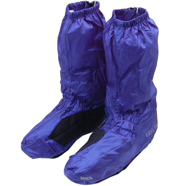 KISSライディングブーツカバーII L ネイビー